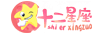 易理通