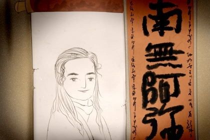 眼皮跳凶吉时辰对照2026年 眼皮跳的寓意