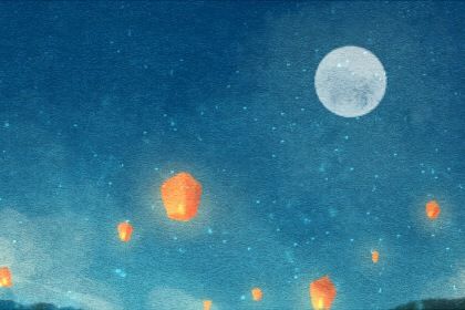 天人投胎高级特征 天人投胎的八字特征