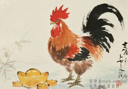 6月份的生肖鸡财运如何 关键：火炼金锋，愈炼愈纯