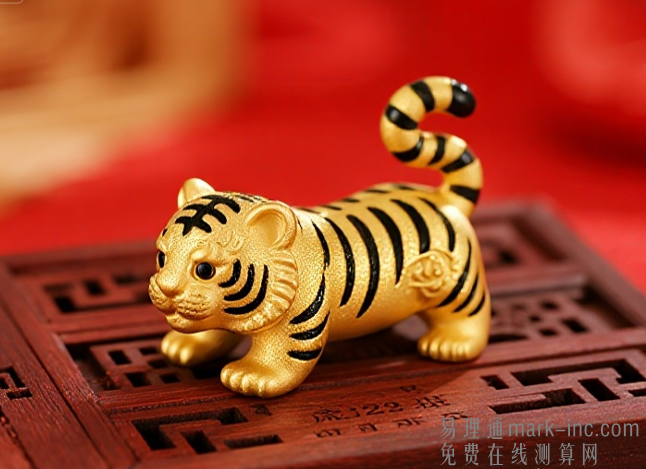 属虎人2025年适合佩戴什么吉祥物饰品转运？