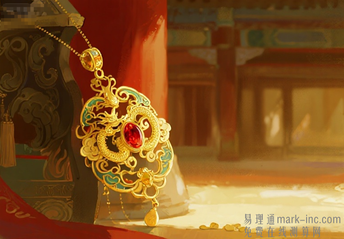 2025年属龙人适合佩戴什么饰品转运助运？建议简约款白水晶手链或吊坠